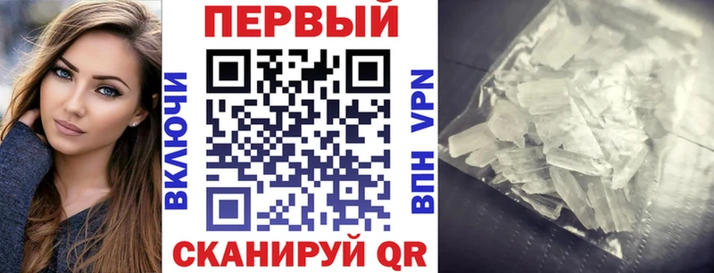Амфетамин Premium  мега ссылка  Сольвычегодск  магазин   