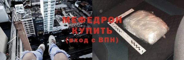 МДПВ Майский