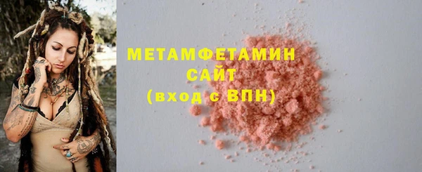 МДПВ Майский