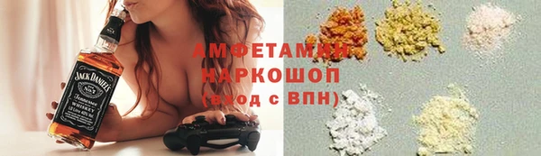 МДПВ Майский