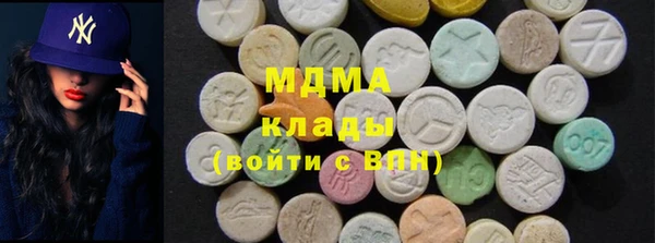 МДПВ Майский