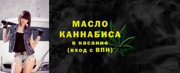 МДПВ Майский