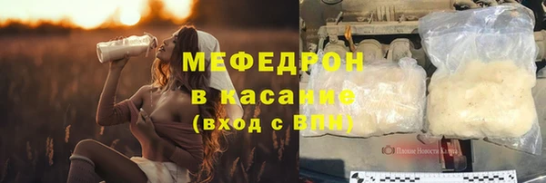 МДПВ Майский