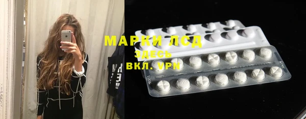 мефедрон мука Магадан