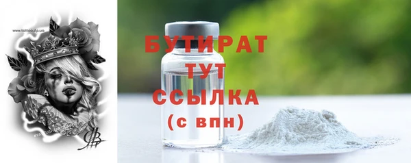 МДПВ Майский