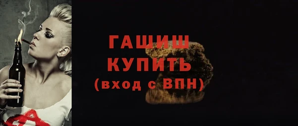 МДПВ Майский