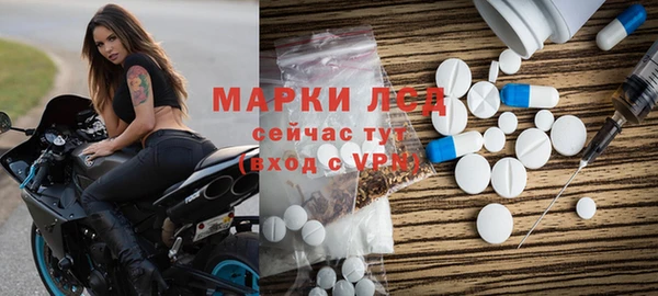 мефедрон мука Магадан