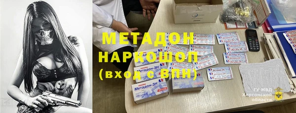 МДПВ Майский