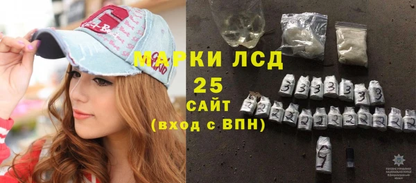 МДПВ Майский
