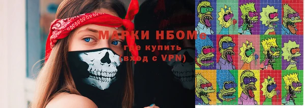 МДПВ Майский