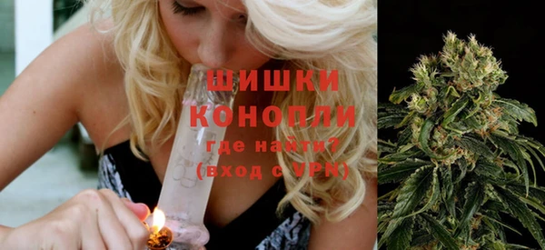 мефедрон мука Магадан