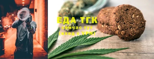 МДПВ Майский