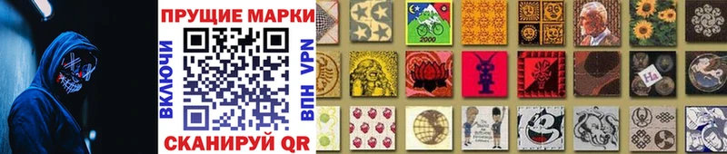 нарко площадка официальный сайт Сольвычегодск Марки NBOMe 1,5мг